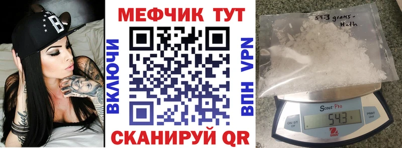 Какие есть наркотики Ясногорск АМФЕТАМИН  Меф  MDMA  ГАШИШ  Псилоцибиновые грибы  КОКАИН  Alpha-PVP 