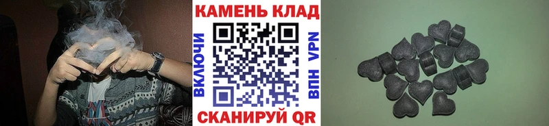Гашиш хэш  Ясногорск 