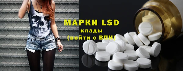 дурь Гусь-Хрустальный