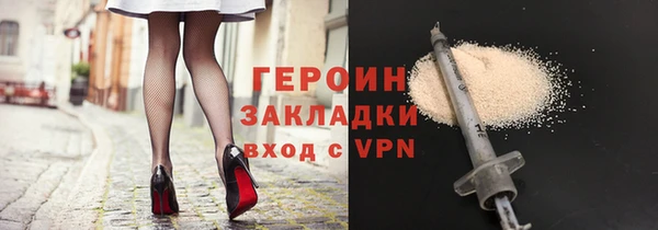 а пвп мука Дмитров