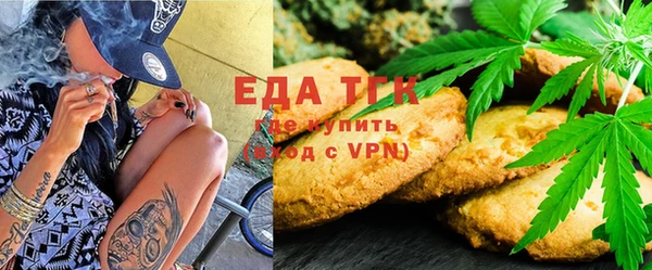 стафф Дмитровск