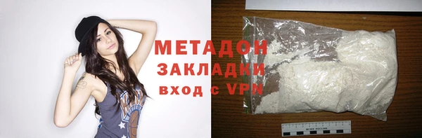 а пвп мука Дмитров