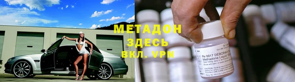 каннабис Киренск
