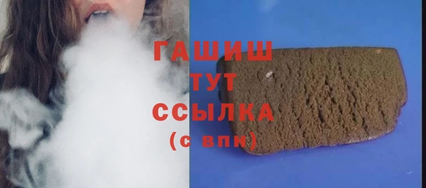 дурь Гусь-Хрустальный