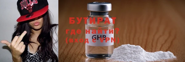 гидропоника Дмитриев