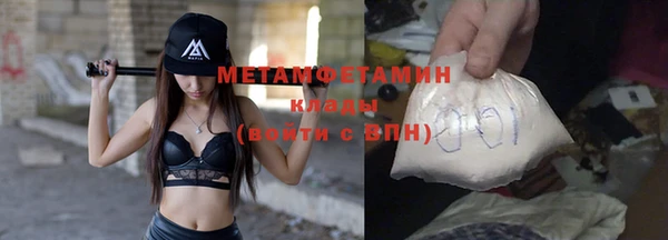 хмурый Гусев