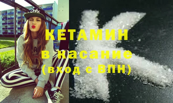 а пвп мука Дмитров