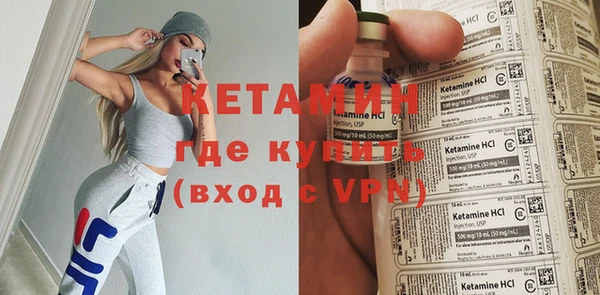 гидропоника Дмитриев