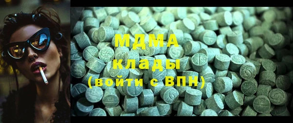гидропоника Дмитриев