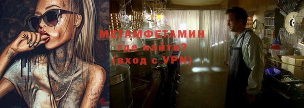 а пвп мука Дмитров