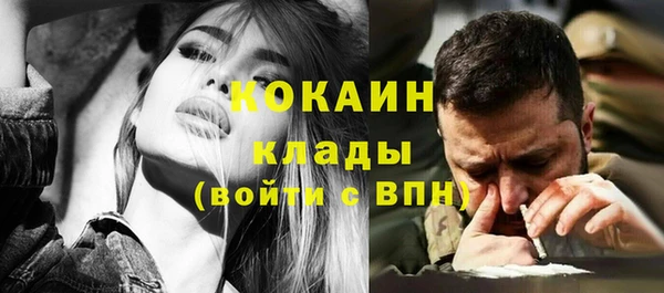 а пвп мука Дмитров