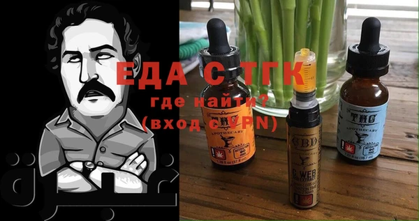 кокс Киреевск