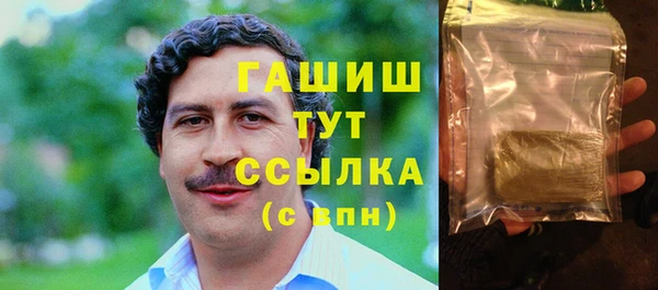 дурь Гусь-Хрустальный