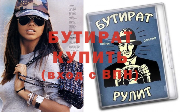 гидропоника Дмитриев