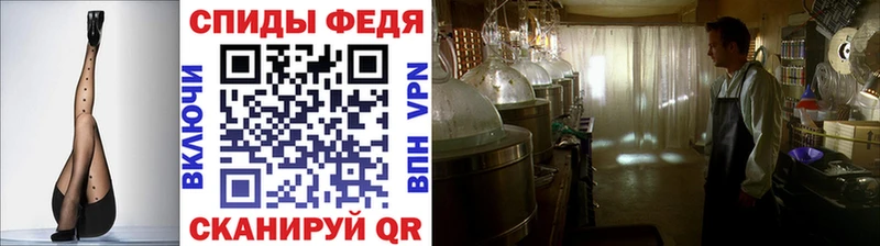 МЕТАМФЕТАМИН витя  blacksprut   Ясногорск  цена наркотик 