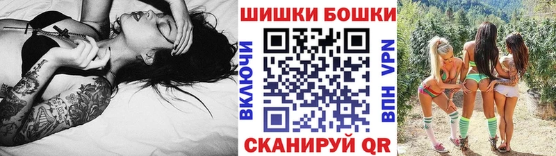 kraken зеркало  даркнет сайт  Ясногорск  Марихуана VHQ 
